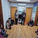 청도경로당 이미지