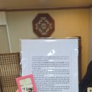 비파음악학원 | [대금 원데이클래스] 풍류, 그리다 음악학원