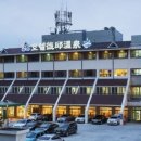 덕구온천단체 이미지