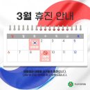 지산치과의원 이미지