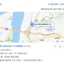 양산 골프샵 투어 AD 중고 드라이버 샤프트 피팅 구매 후기