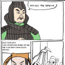 성덕1 이미지