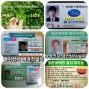 파주시 헤이리 조립식 샌드위치패널 엘지전자 23평형 인버터 냉난방기 특가 설치 이미지