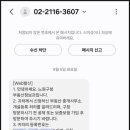 메인부동산공인중개사사무소 이미지