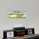 대도당구장 이미지