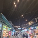 리베로 호텔 | [부산 여름휴가 가족여행 후기] 해운대에서 가성비 최고! 리베로호텔 추천 후기