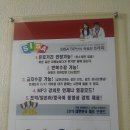 왕기초중국어 이미지