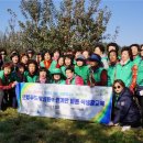 유명산축산