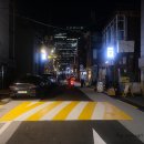 오뚜기 식육점 네이버블로그