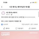 서연컬렉션 네이버블로그