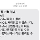 최세모 이미지