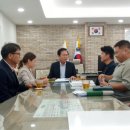 수목가든