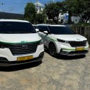 국립특수여객