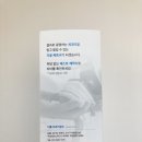 블루치과기공소 이미지