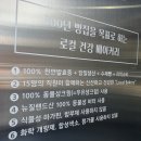 수성스테이(SUSUNG STAY) | 대구 빵 맛집 그리고 청도 풀빌라 찐정보가 필요한가요