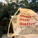 마인드오버매럴 | mind over matter(마인드 오버 매터) 레터링 에코백 데일리로 딱이에요!
