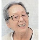 옛날의그집 이미지