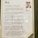 고신농장 이미지