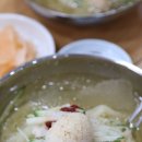 밀면 이미지