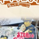 달동네스튜디오