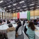 우리마을메이커협동조합 | [2025 성북구 사회적경제 성과공유회] '감사와 응원의 향연' 현장스케치 | 성북구사회적경제센터