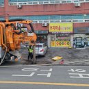 기동정비 이미지