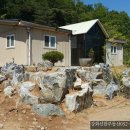 초지강화공인중개사사무소 이미지