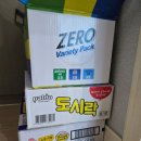 가평 메이드 독채 온수 수영장 펜션 이미지