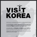 동해광고 - 남구 동명로101번길 2 | 동해광고