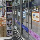 우리아이약국 | 서울 아이와가볼만한곳 추천 광장시장 먹거리 리스트 스타벅스 온유약국