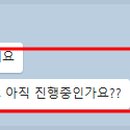 머슬짐 이미지