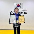 수주태권도장 이미지