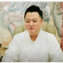 용이랑 백호랑 | 성남점집, 신점 잘 보는 곳 백호산신당