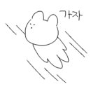 태양상회 이미지