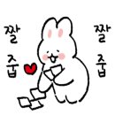 잎새달닷새