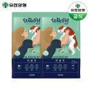 에스비바이오팜 주식회사 이미지