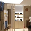 대제당한의원 이미지