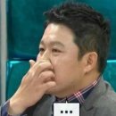 봄날 투어