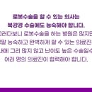 청담산부인과의원 이미지