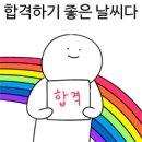 대로인터내셔날 이미지