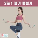 싸다공 - 10365 | 싸다공