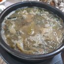 국일식당 - 종로구 | 국일식당