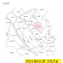 호연주택 이미지