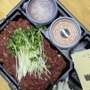 광수육회 이미지