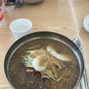 호남대학교 | 🤸🏻‍♀️ 노인체육지도자 | 호남대학교 특별과정 연수 후기 | 호남대 근처 점심 밥집 맛집