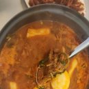 얌얌불닭발 마곡나루점 이미지