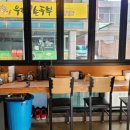 2동초밥