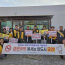 서천군보건소 이미지