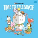 라인 - 광명시 오리로854번길 24 | 라인