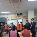 요리교실(혼밥) 이미지